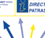 τρίπτυχο έντυπο Europe Direct